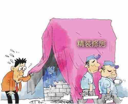 玉溪防水公司.jpg